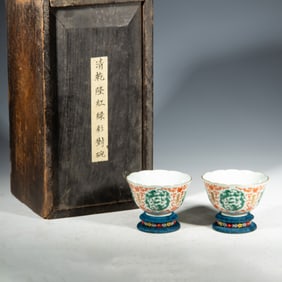 PAIR IRON RED AND GREEN ENAMEL CHILONG CUPS