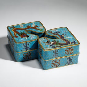 A CLOISONNE ENAMEL DOUBLE LOZENGE BOX WITH COVER