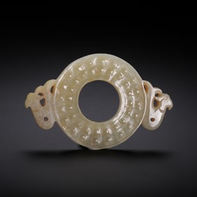 JADE ORNAMENT