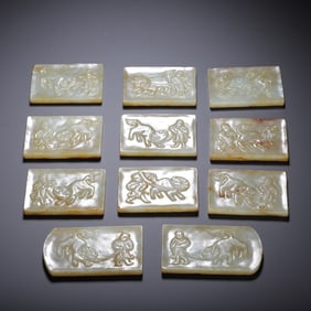 SET OF JADE BELT PLAQUES