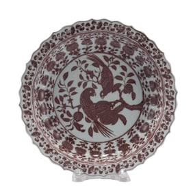 A CHINESE UNDERGLAZE RED PORCELAIN DISH,MING