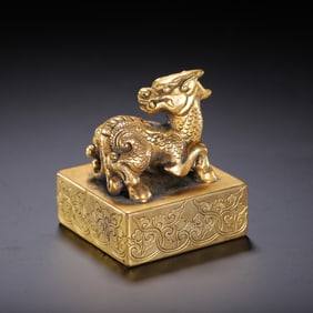 GILDED SEAL WITH QILIN FINIAL