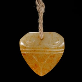 A JADE CARVING OF CICADA