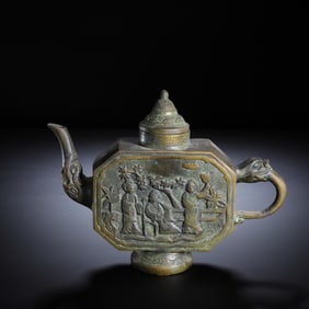 DECORATIVE METAL VESSEL