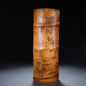 INSCRIBED BAMBOO WRITING ARMREST