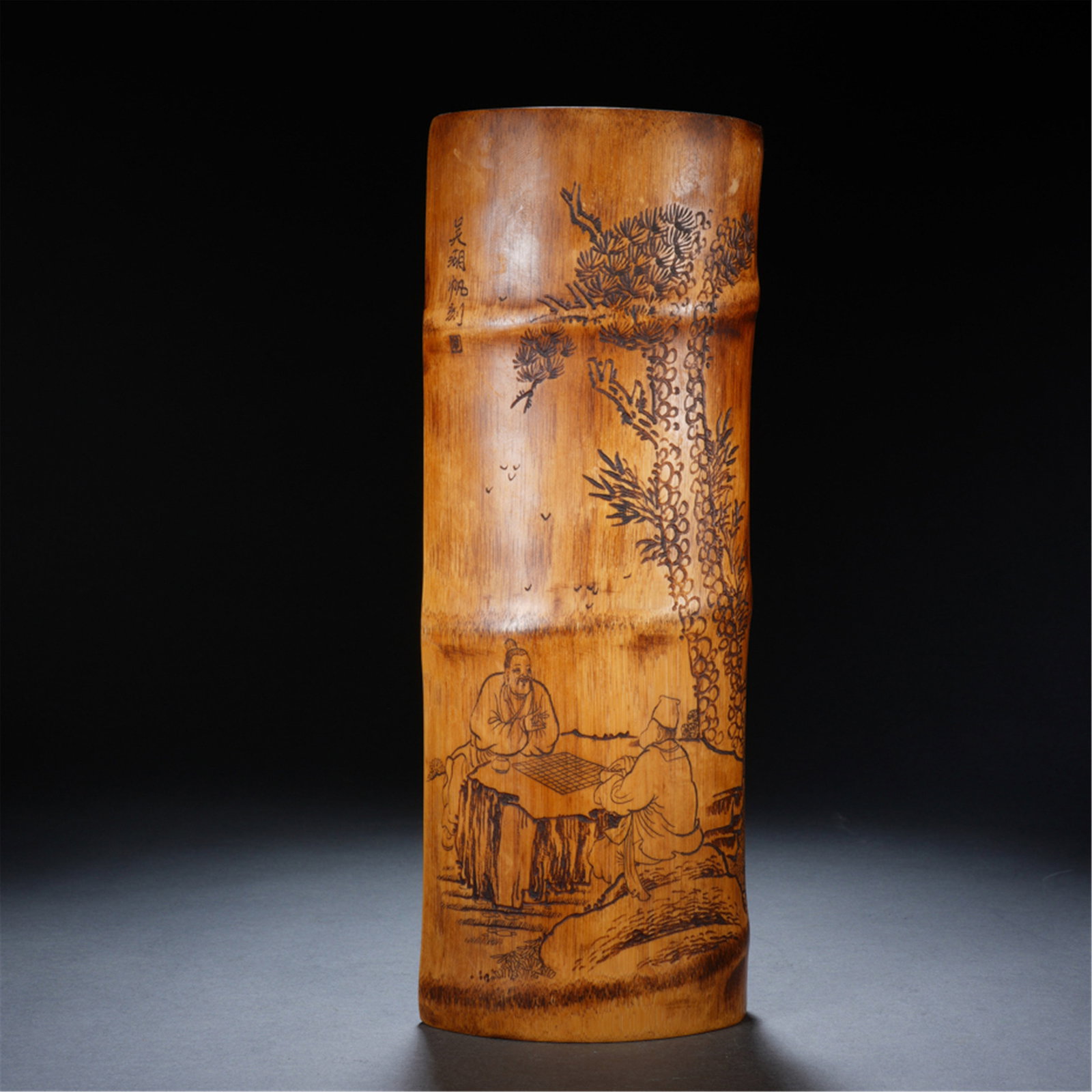 INSCRIBED BAMBOO WRITING ARMREST (1 of 9)