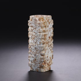 A CHINESE ARCHAISTIC CARVED JADE CONG