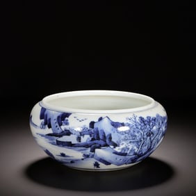 A BLUE AND WHITE LANDSCAPE WASHER