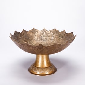 A BRONZE EIGHT TREASURES STEAM BOWL