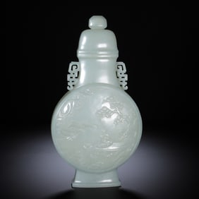 PALE GREEN JADE FLATTENED VASE