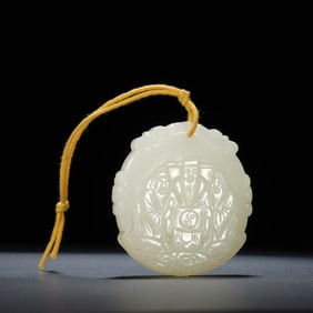 A CARVED WHITE JADE THREE STARS OF IMMORTALS PENDANT