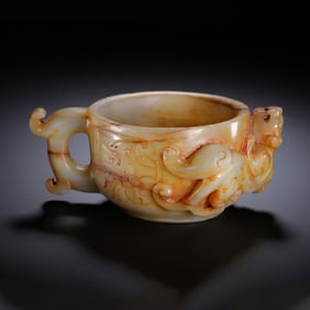 CHINESE JADE CHILONG CUP