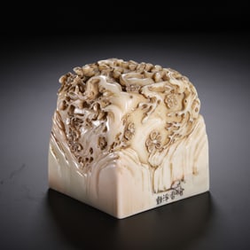 CARVED SHOUSHAN STONE SEAL