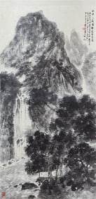 CHINESE INK-AND-COLOR PAINTING MOUNTAIN WATERFALL & PAVILION