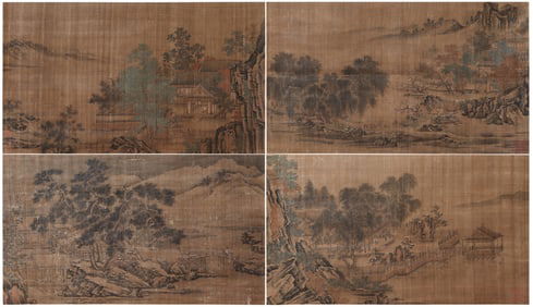 TRADITIONAL CHINESE LANDSCAPE PAINTING