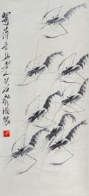 TRADITIONAL CHINESE INK SEAFOOD PAINTING