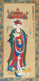 TRADITIONAL GUANYIN PAINTING