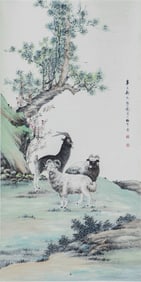 CHINESE SERENE INK-AND-COLOR THREE GOATS IN LANDSCAPE