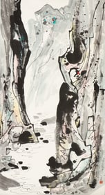 CHINESE PAINTING ABSTRACT INK ROCKS & STREAM