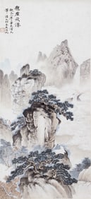 INK PAINTING MOUNTAIN & PINE LANDSCAPE