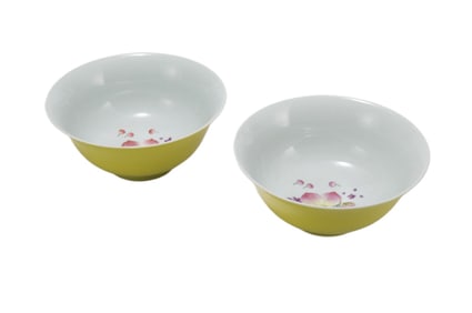 PAIR OF LEMON YELLOW GLAZE PORCELAIN BOWLS