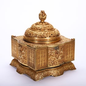 GILT-BRONZE OCTAGONAL BOX WITH DRAGON CARVINGS & INSCRIPTIONS