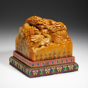 A CARVED TIANHUANG DRAGON AND PHOENIX SEAL