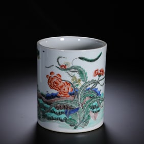 COLORFUL FLORAL PORCELAIN BRUSH POT