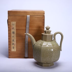 HEXAGONAL CERAMIC TEAPOT WITH STORAGE BOX