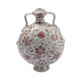 A CHINESE IRON RED MOON FLASK