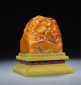 SOAP STONE SEAL CARVED WITH DRAGON