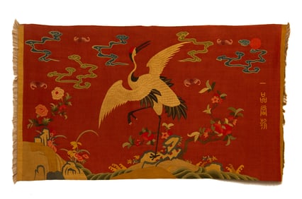 TRADITIONAL CHINESE EMBROIDERED FABRIC HANGING