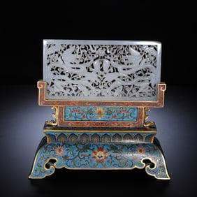 JADE-INLAID CLOISONNE TABLE SCREEN