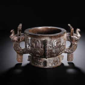 CARVED CENSER WITH ELEPHANT HANDLES