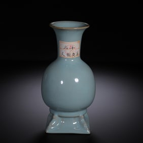 PALE BLUE CRACKLE GLAZE VASE