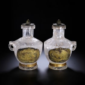 A PAIR OF CRYSTAL & GILDED VESSELS