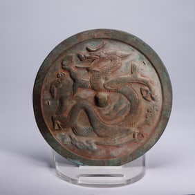 BRONZE DRAGON MIRROR