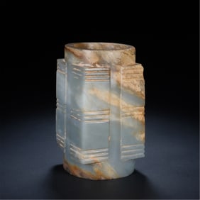 JADE CONG – RITUAL PRISM ARTIFACT
