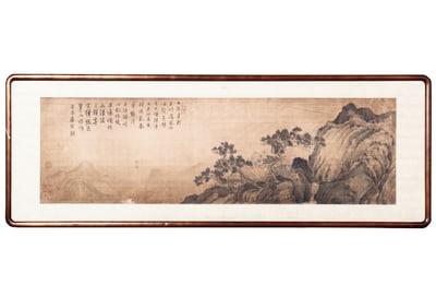 CHINESE LANDSCAPE WITH CALLIGRAPHIC INSCRIPTIONS