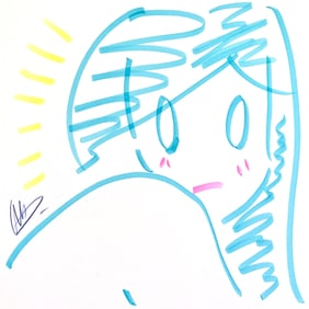 VENUS SIGNED TAKERU AMANO