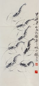 TRADITIONAL CHINESE INK SEAFOOD PAINTING