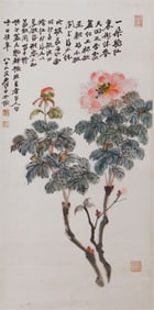 INK-AND-COLOR PEONY PAINTING (WITH INSCRIPTIONS)