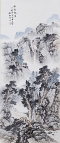 INK-AND-COLOR PAINTING LANDSCAPE WITH CALLIGRAPHY
