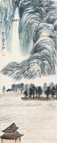 CHINESE LANDSCAPE PAINTING
