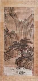 CLASSICAL CHINESE LANDSCAPE SCROLL PAINTING