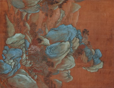 TRADITIONAL CHINESE LANDSCAPE PAINTING