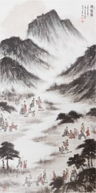 CHINESE PAINTING LANDSCAPE WITH CALLIGRAPHY