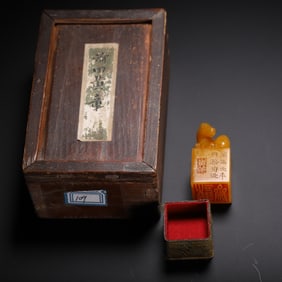 CARVED SOAP STONE SEAL WITH STORAGE BOXES
