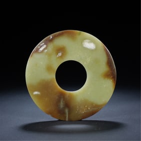 JADE BI – CIRCULAR RITUAL & ORNAMENTAL DISC