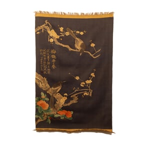 TRADITIONAL KESI "AUSPICIOUS SPRING MAGPIES" DECORATIVE HANGING